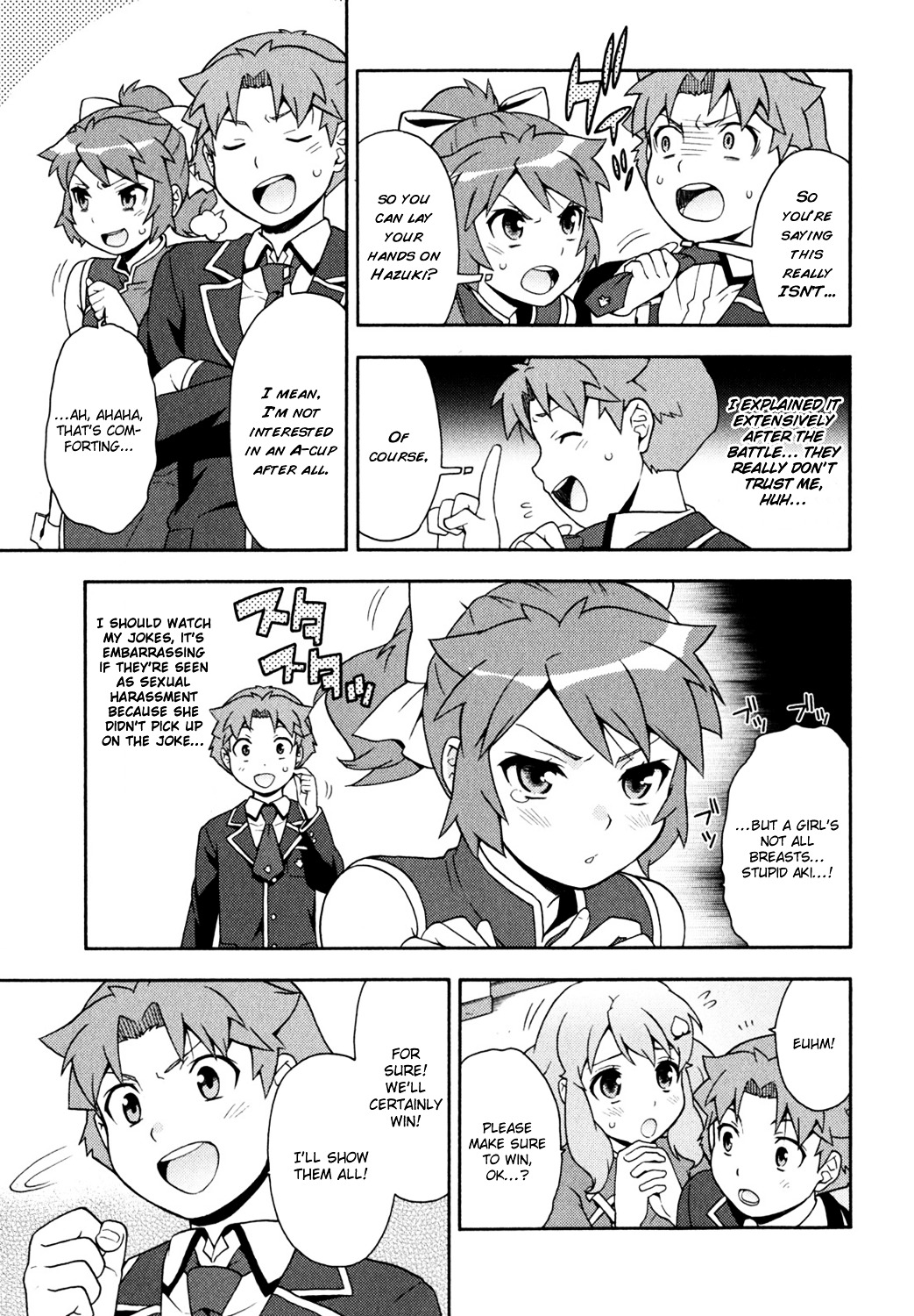 Baka to Tesuto to Shoukanjuu chapter 18 page 19