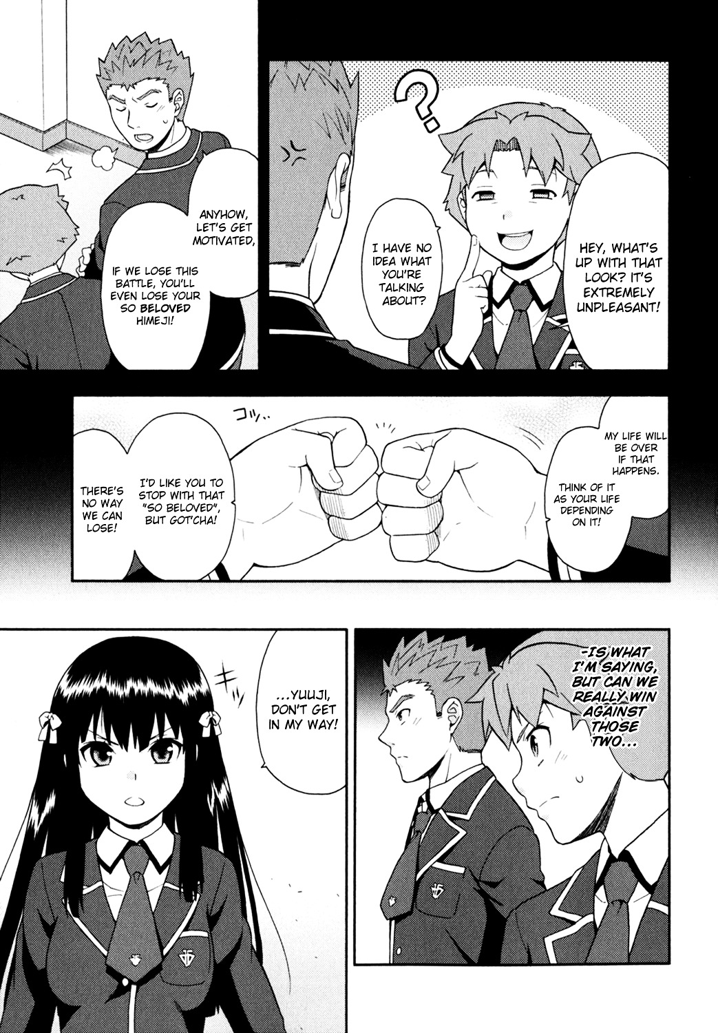 Baka to Tesuto to Shoukanjuu chapter 18 page 25