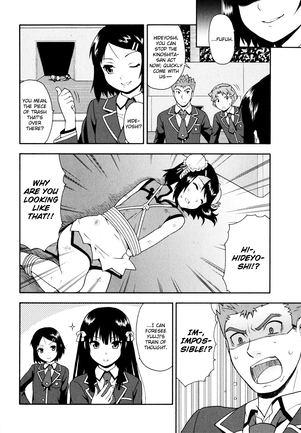 Baka to Tesuto to Shoukanjuu chapter 18 page 28