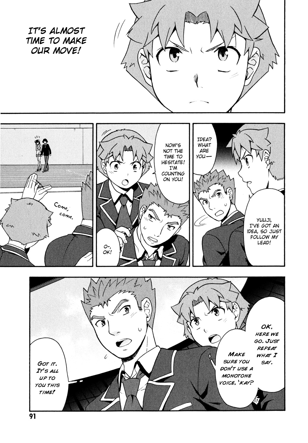 Baka to Tesuto to Shoukanjuu chapter 18 page 31