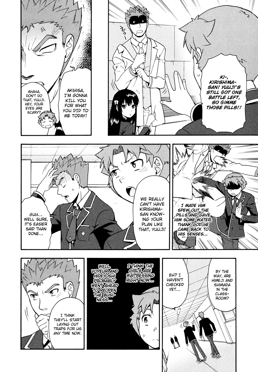 Baka to Tesuto to Shoukanjuu chapter 18 page 38