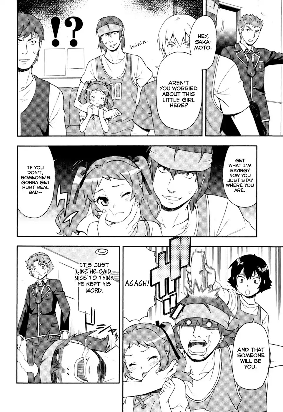 Baka to Tesuto to Shoukanjuu chapter 19 page 12