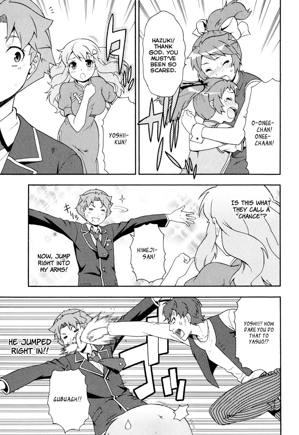 Baka to Tesuto to Shoukanjuu chapter 19 page 13