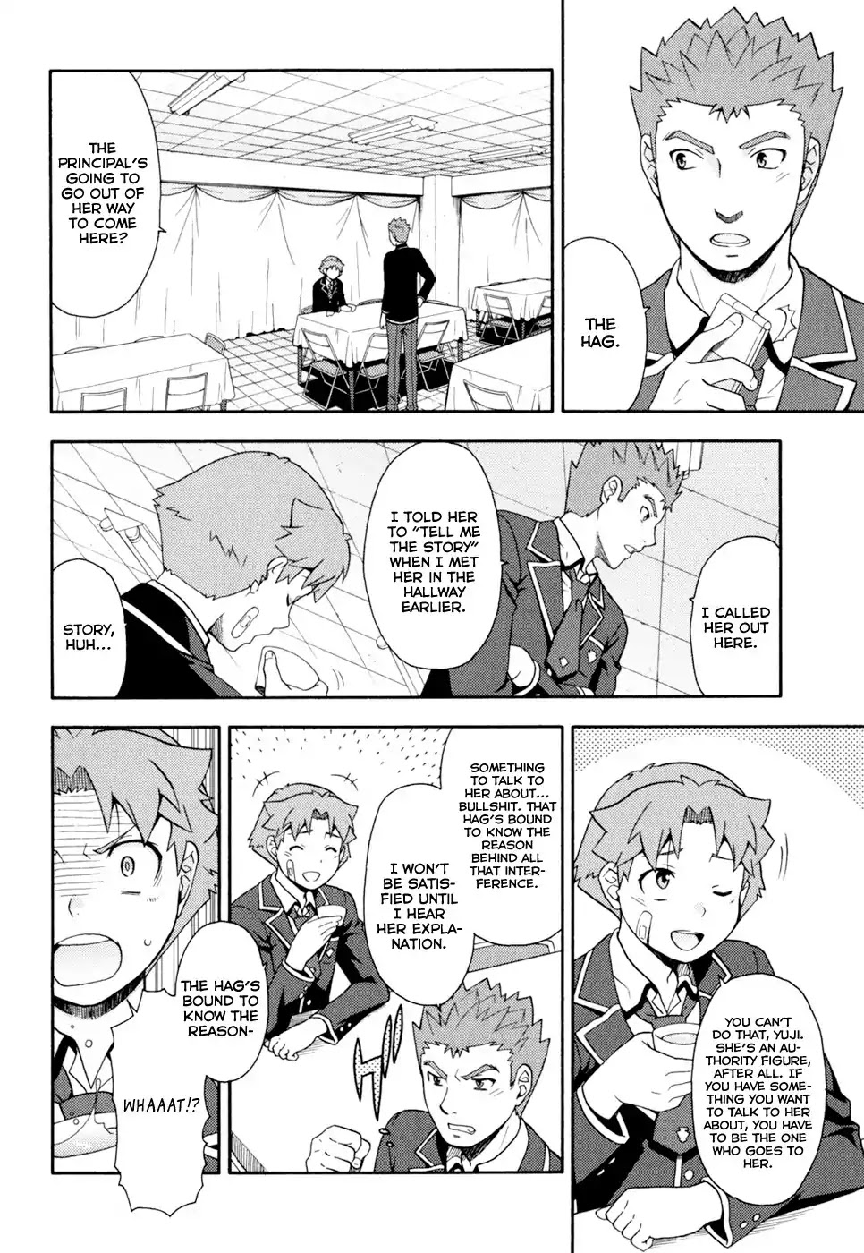 Baka to Tesuto to Shoukanjuu chapter 19 page 16