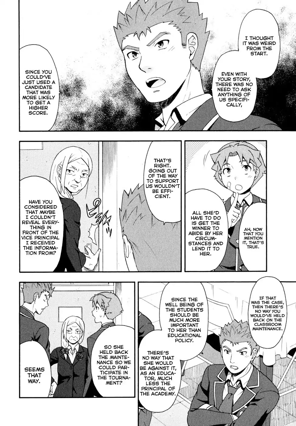 Baka to Tesuto to Shoukanjuu chapter 19 page 18