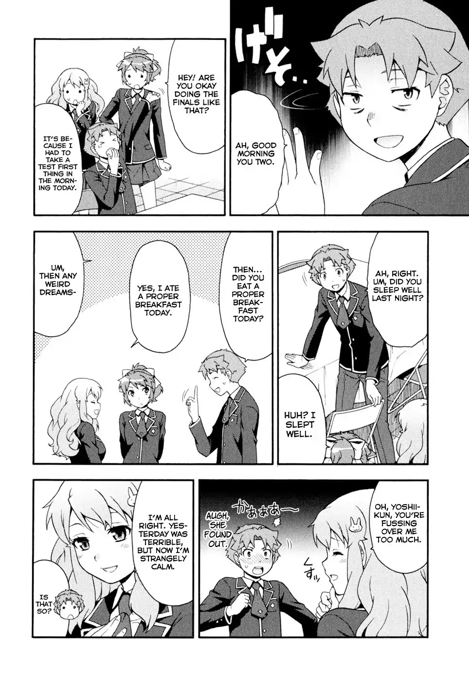 Baka to Tesuto to Shoukanjuu chapter 19 page 28