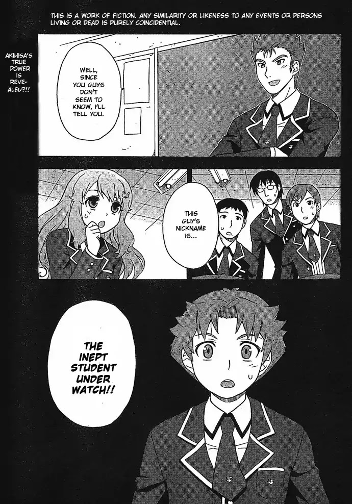 Baka to Tesuto to Shoukanjuu chapter 2 page 1