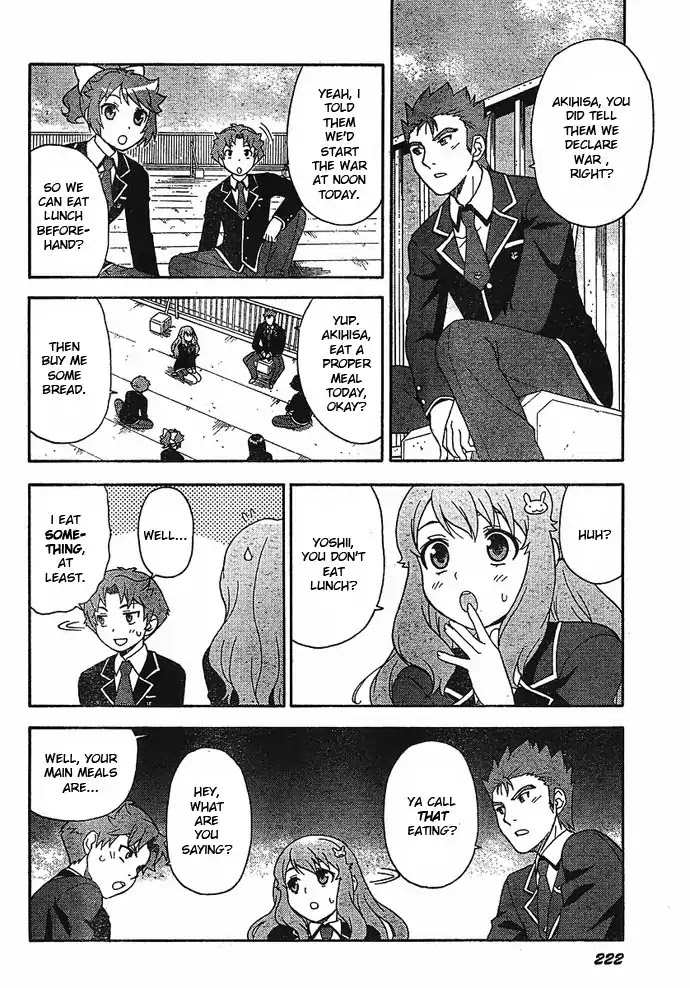 Baka to Tesuto to Shoukanjuu chapter 2 page 10