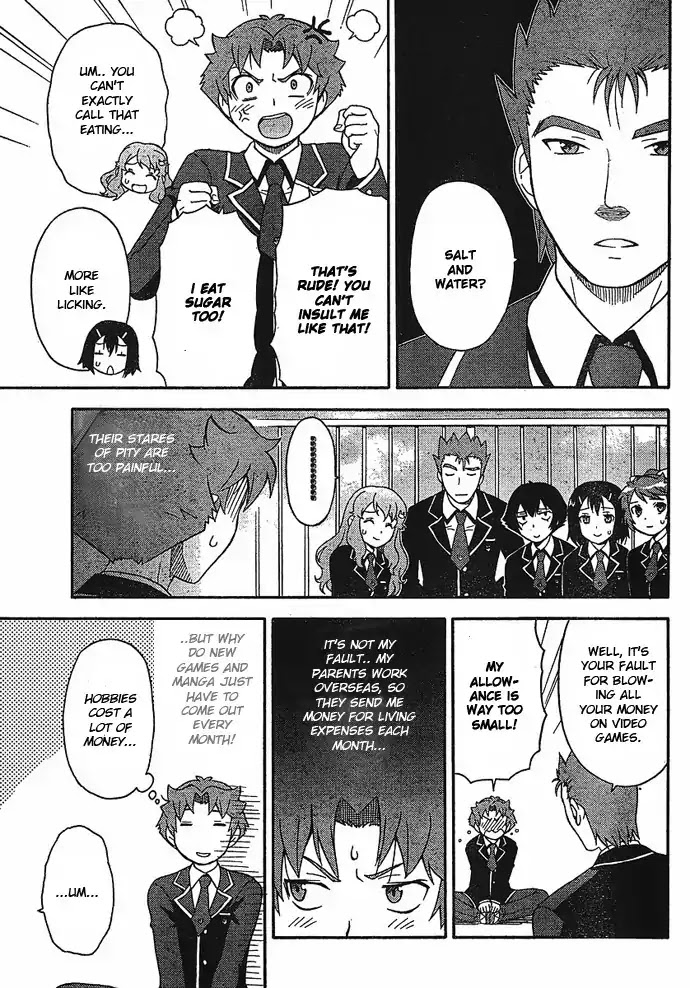 Baka to Tesuto to Shoukanjuu chapter 2 page 11