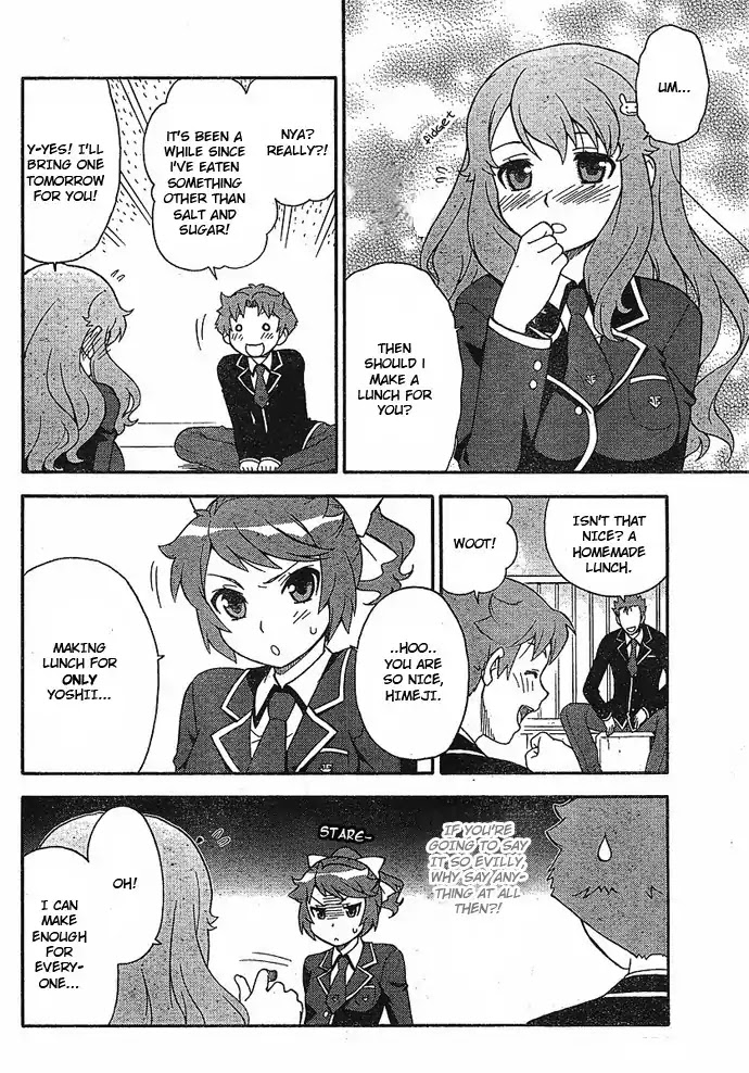 Baka to Tesuto to Shoukanjuu chapter 2 page 12