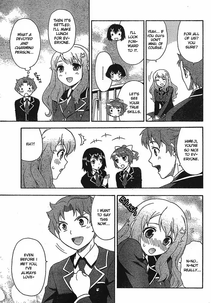 Baka to Tesuto to Shoukanjuu chapter 2 page 13