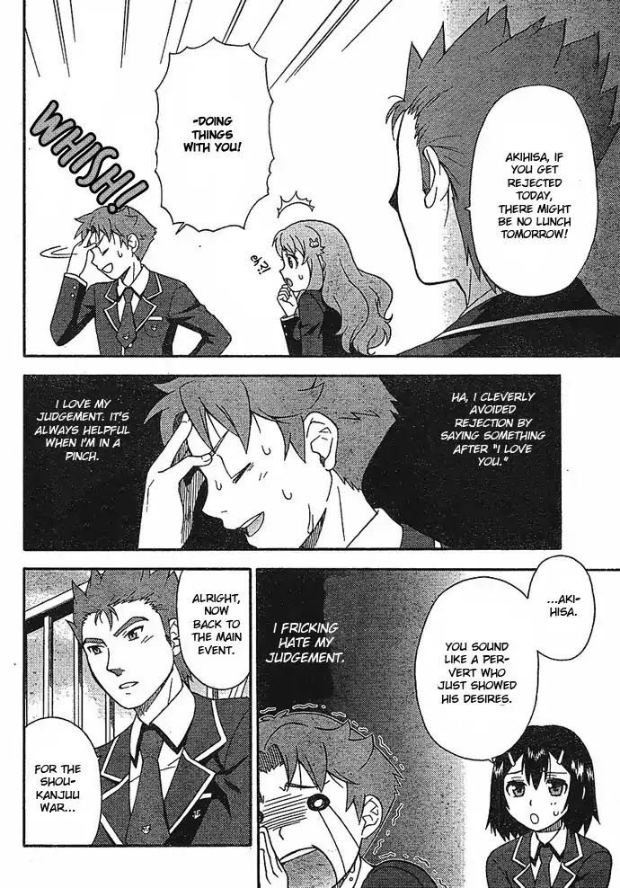 Baka to Tesuto to Shoukanjuu chapter 2 page 14