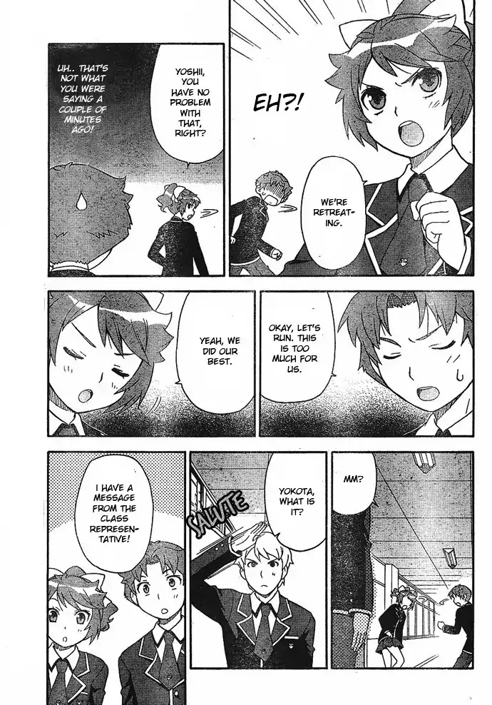 Baka to Tesuto to Shoukanjuu chapter 2 page 23