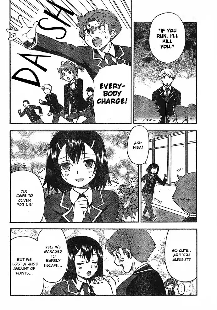 Baka to Tesuto to Shoukanjuu chapter 2 page 24