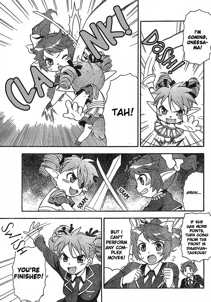 Baka to Tesuto to Shoukanjuu chapter 2 page 29