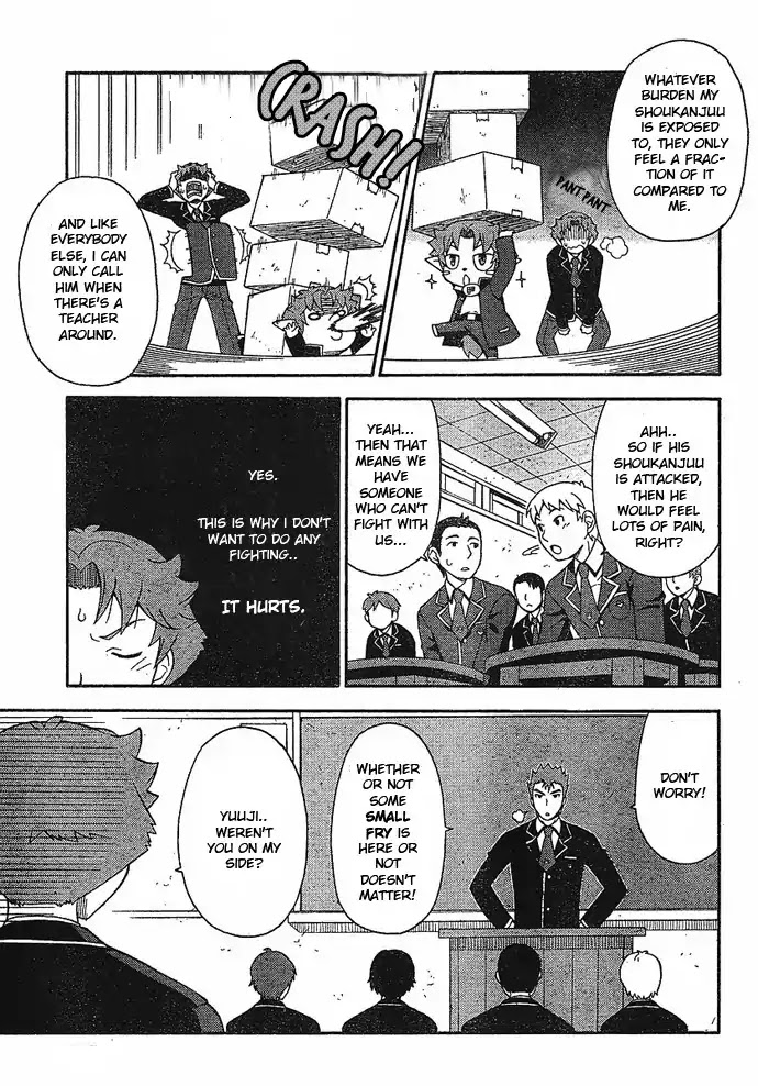 Baka to Tesuto to Shoukanjuu chapter 2 page 3