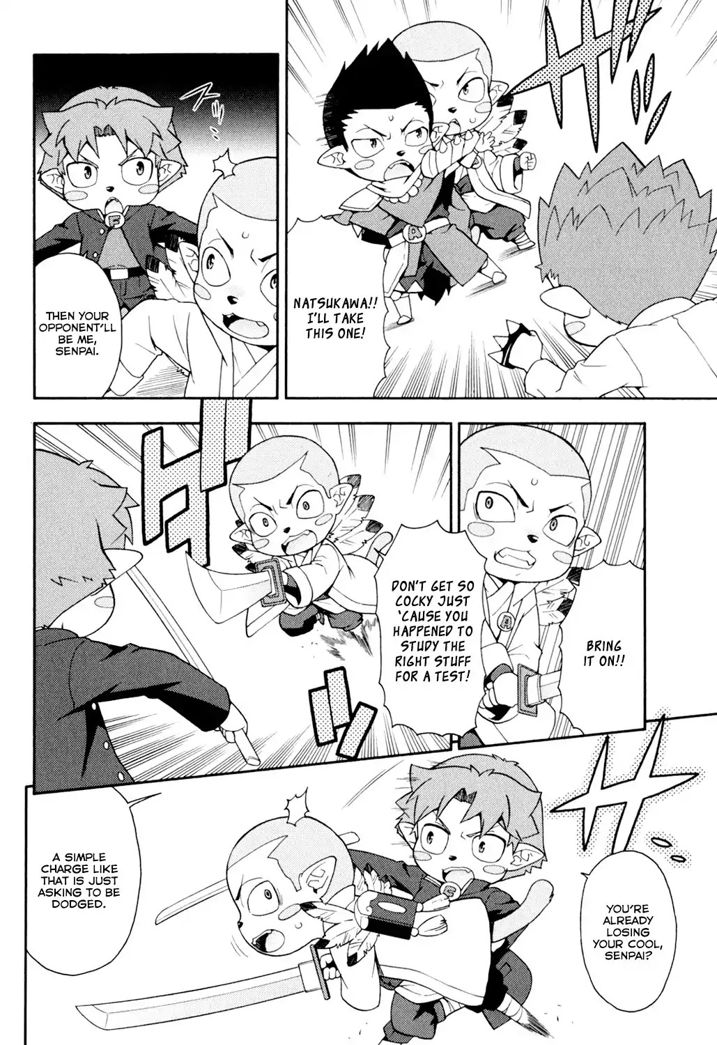 Baka to Tesuto to Shoukanjuu chapter 20 page 11