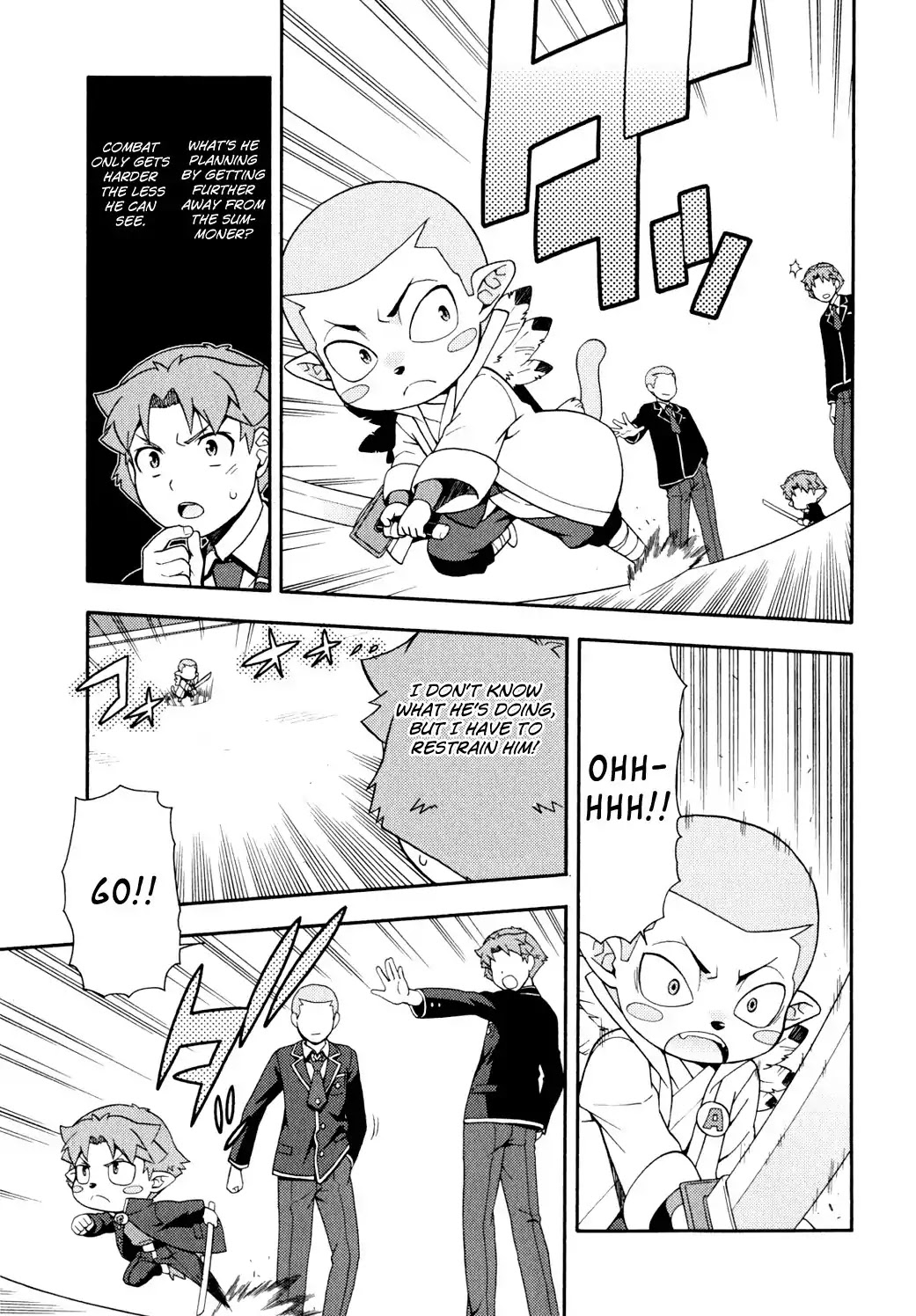 Baka to Tesuto to Shoukanjuu chapter 20 page 14