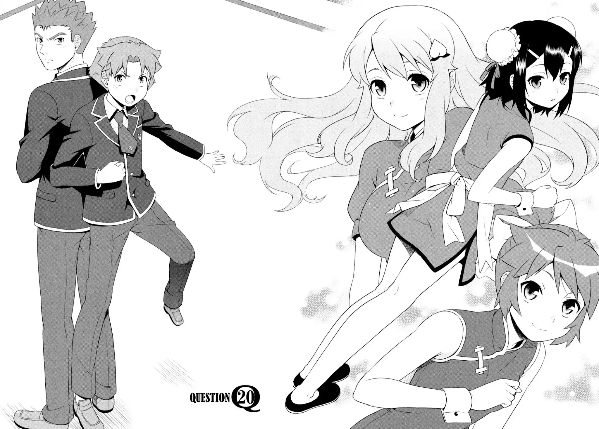 Baka to Tesuto to Shoukanjuu chapter 20 page 2