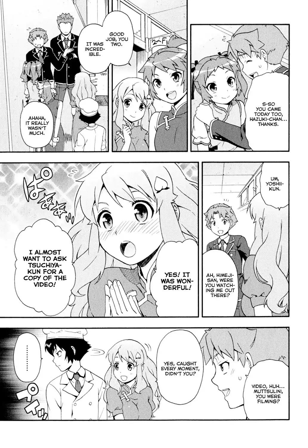 Baka to Tesuto to Shoukanjuu chapter 20 page 24