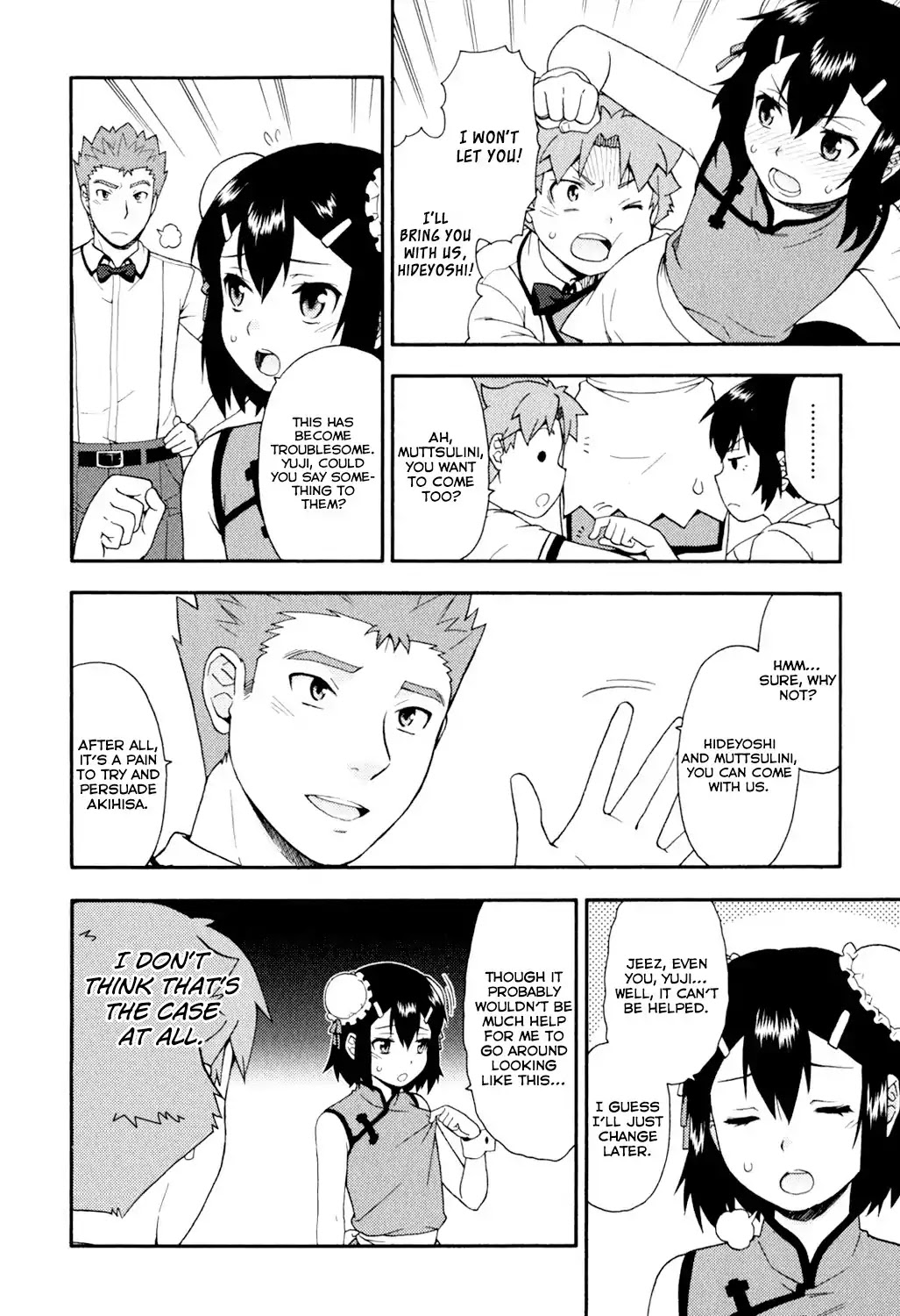 Baka to Tesuto to Shoukanjuu chapter 20 page 31