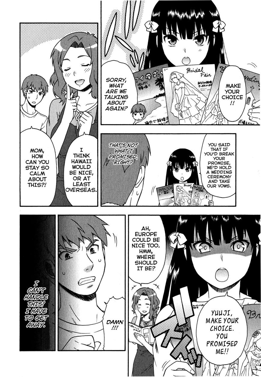 Baka to Tesuto to Shoukanjuu chapter 22 page 10