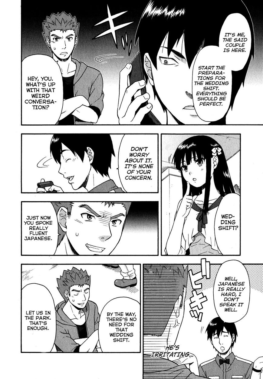 Baka to Tesuto to Shoukanjuu chapter 22 page 14