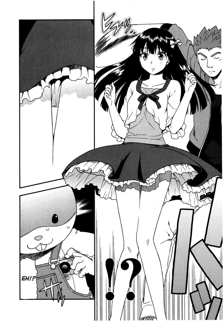 Baka to Tesuto to Shoukanjuu chapter 22 page 18