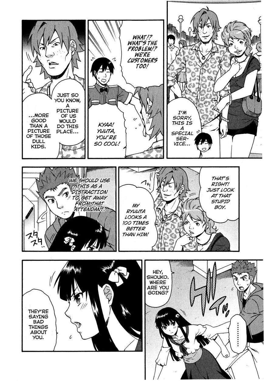 Baka to Tesuto to Shoukanjuu chapter 22 page 22