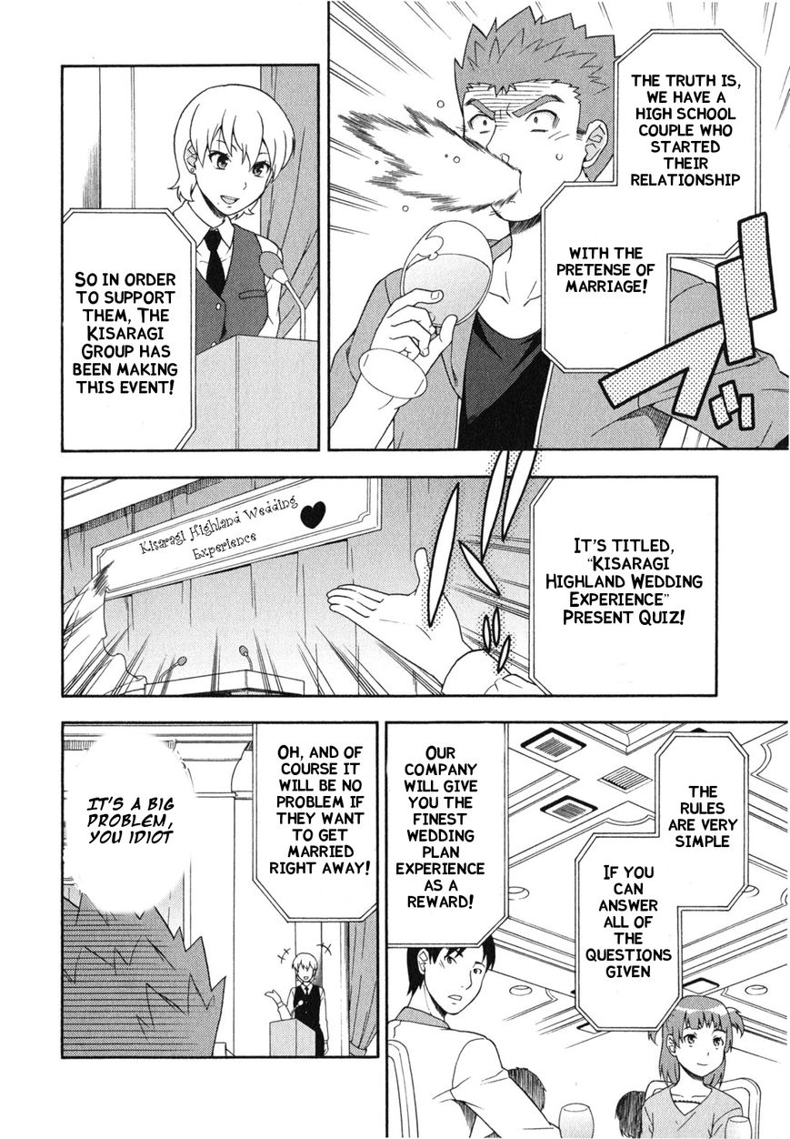 Baka to Tesuto to Shoukanjuu chapter 23 page 11