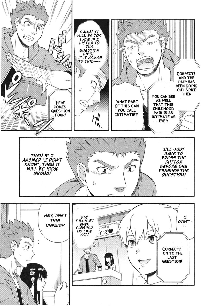 Baka to Tesuto to Shoukanjuu chapter 23 page 16