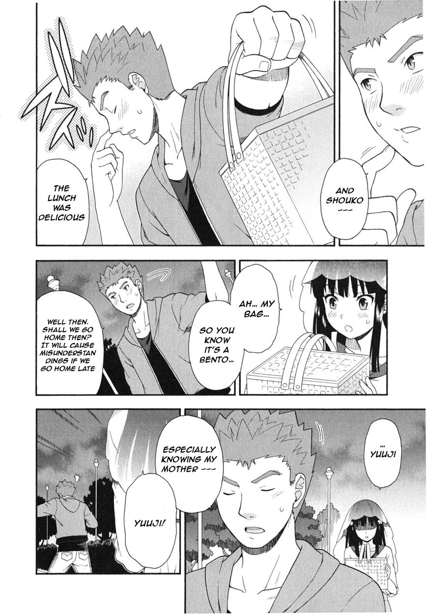 Baka to Tesuto to Shoukanjuu chapter 23 page 39