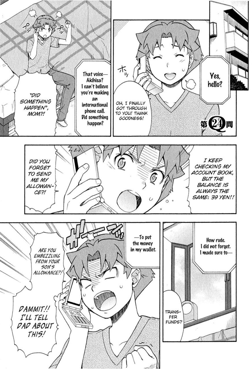Baka to Tesuto to Shoukanjuu chapter 24 page 1