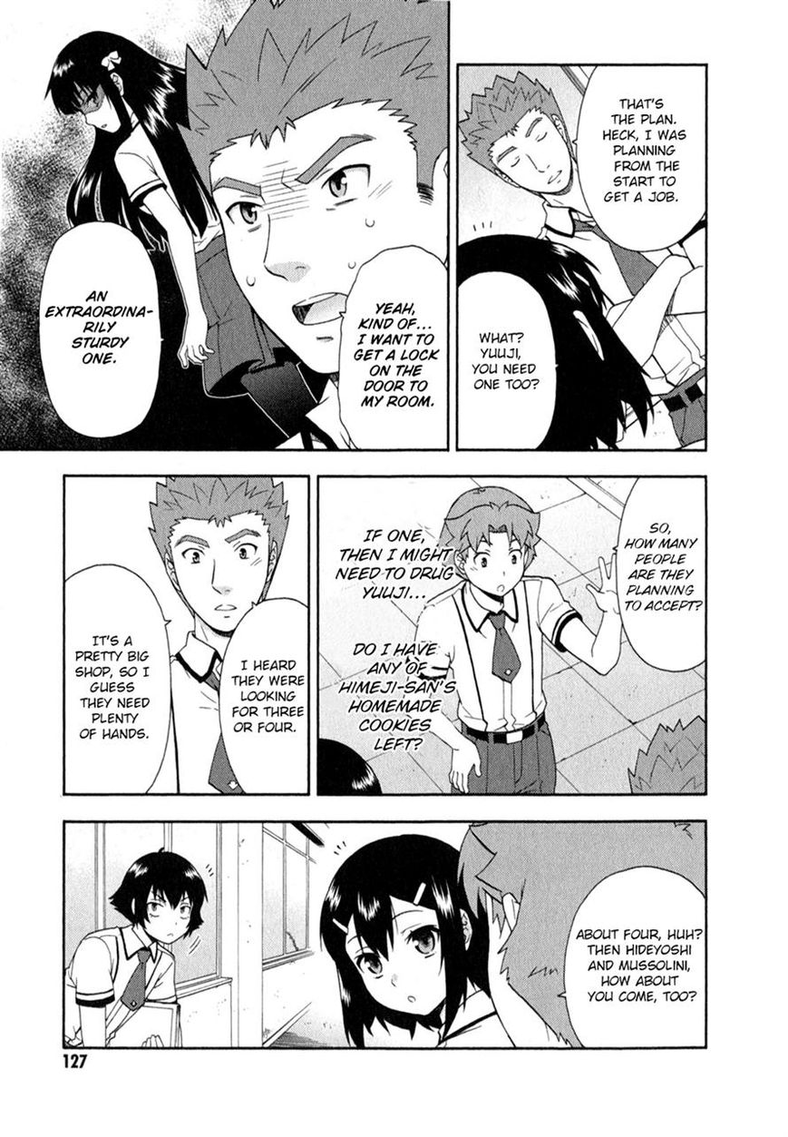 Baka to Tesuto to Shoukanjuu chapter 24 page 10