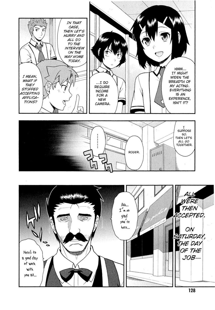 Baka to Tesuto to Shoukanjuu chapter 24 page 11