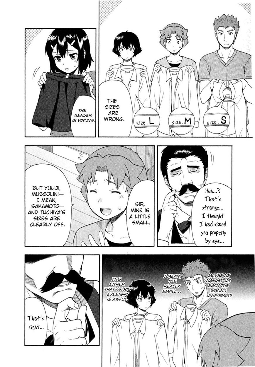 Baka to Tesuto to Shoukanjuu chapter 24 page 13