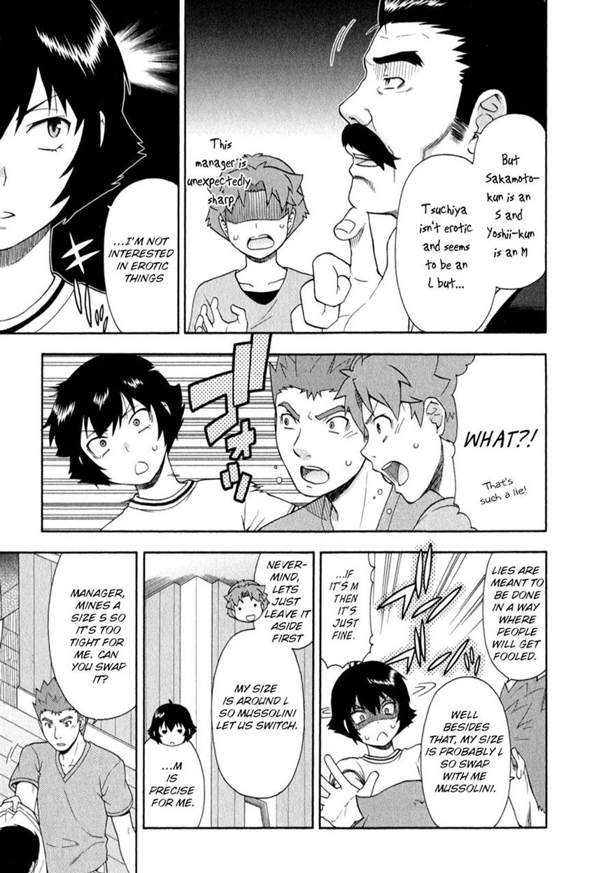 Baka to Tesuto to Shoukanjuu chapter 24 page 14