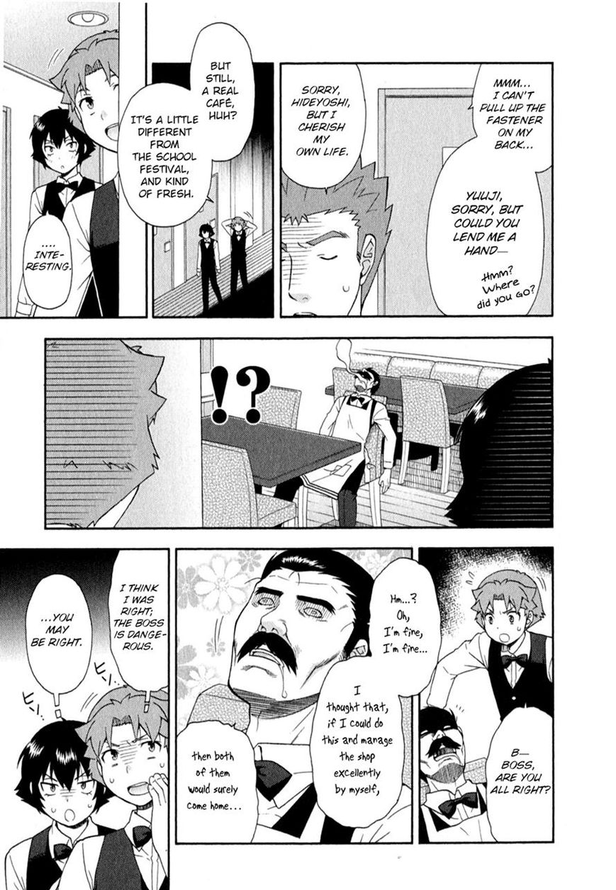 Baka to Tesuto to Shoukanjuu chapter 24 page 18