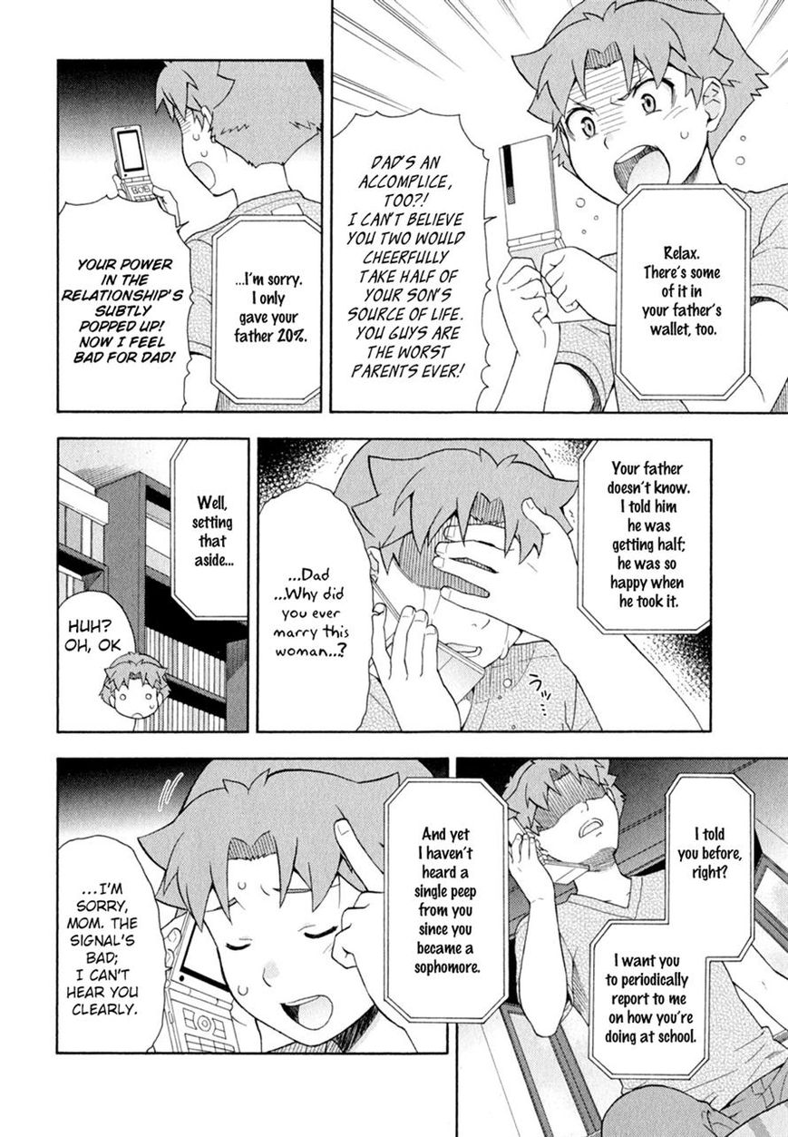 Baka to Tesuto to Shoukanjuu chapter 24 page 2