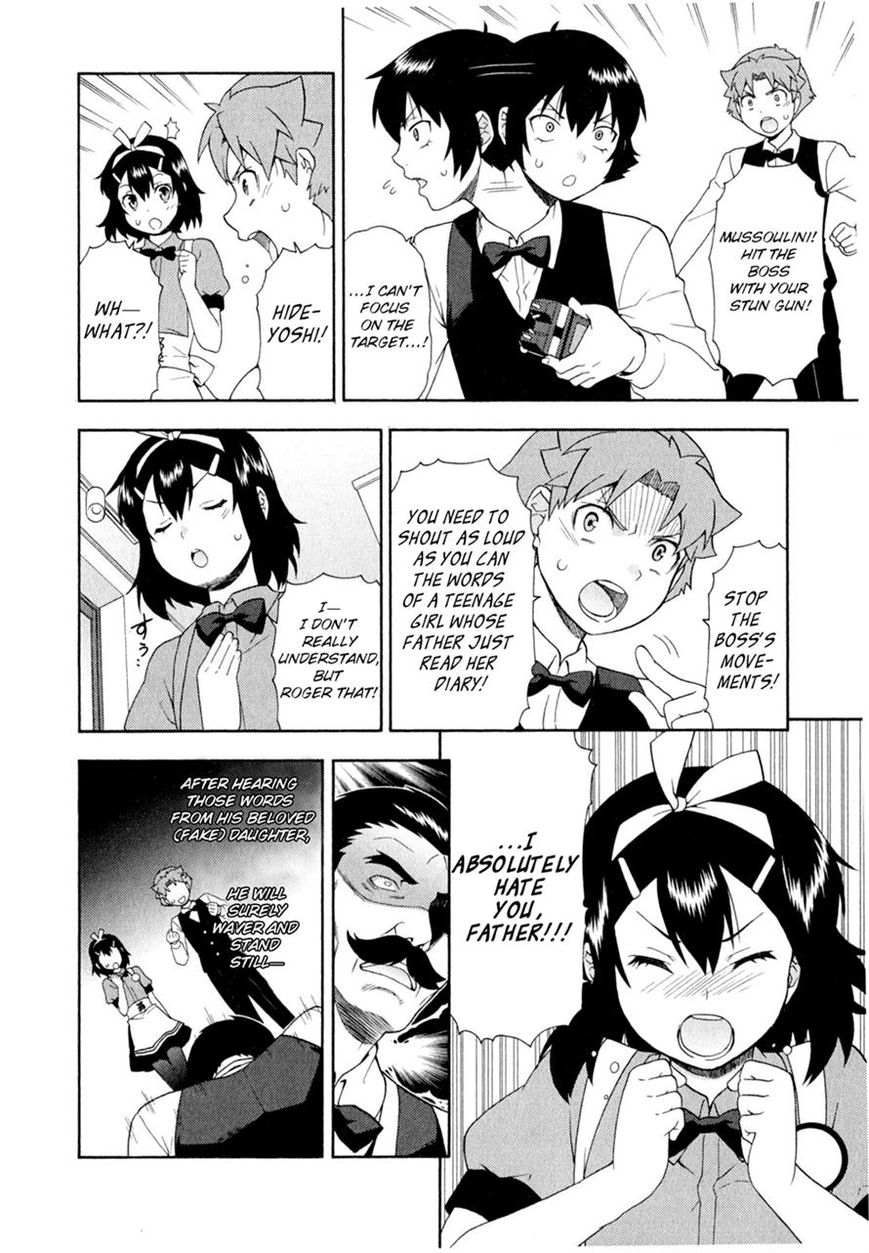 Baka to Tesuto to Shoukanjuu chapter 24 page 23