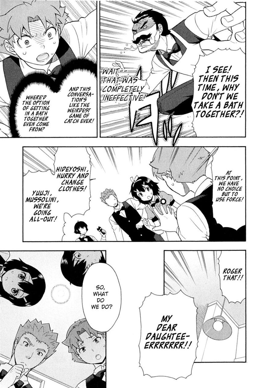 Baka to Tesuto to Shoukanjuu chapter 24 page 24