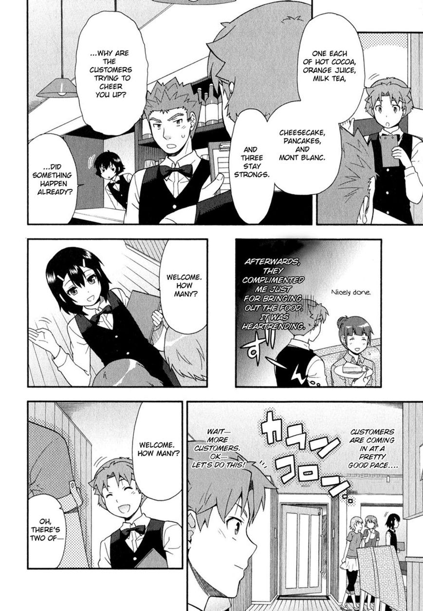 Baka to Tesuto to Shoukanjuu chapter 24 page 33