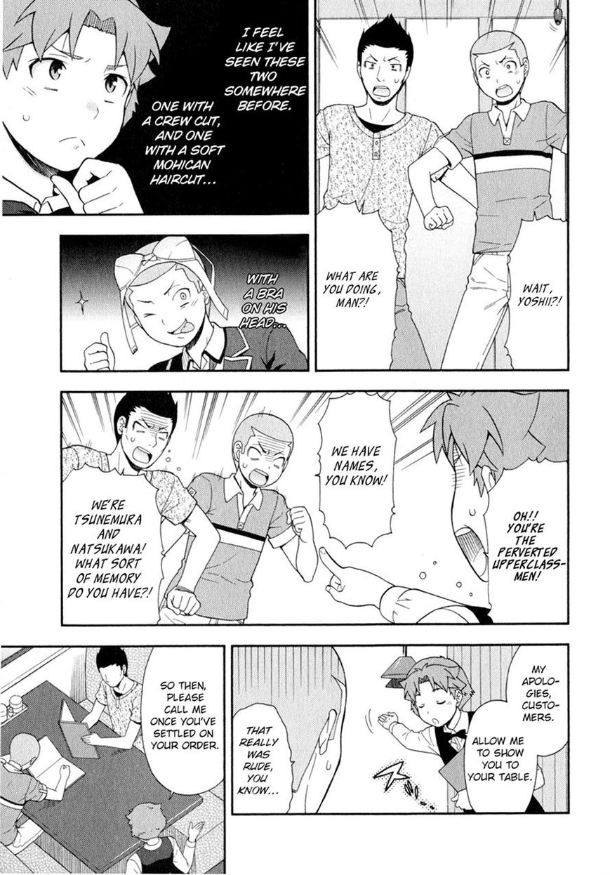 Baka to Tesuto to Shoukanjuu chapter 24 page 34