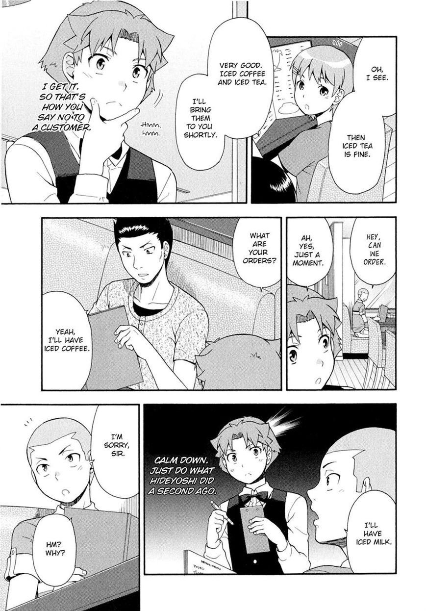 Baka to Tesuto to Shoukanjuu chapter 24 page 36