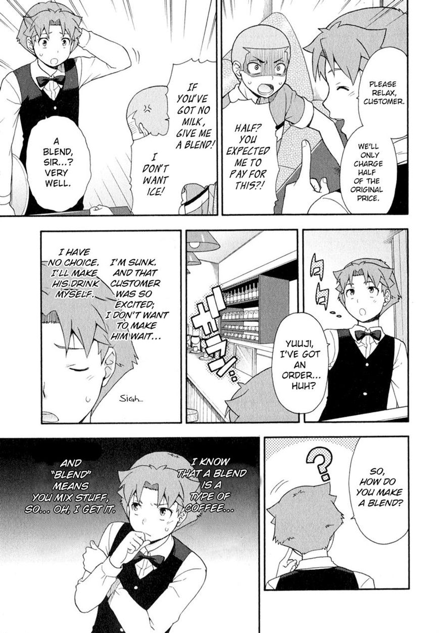 Baka to Tesuto to Shoukanjuu chapter 24 page 38