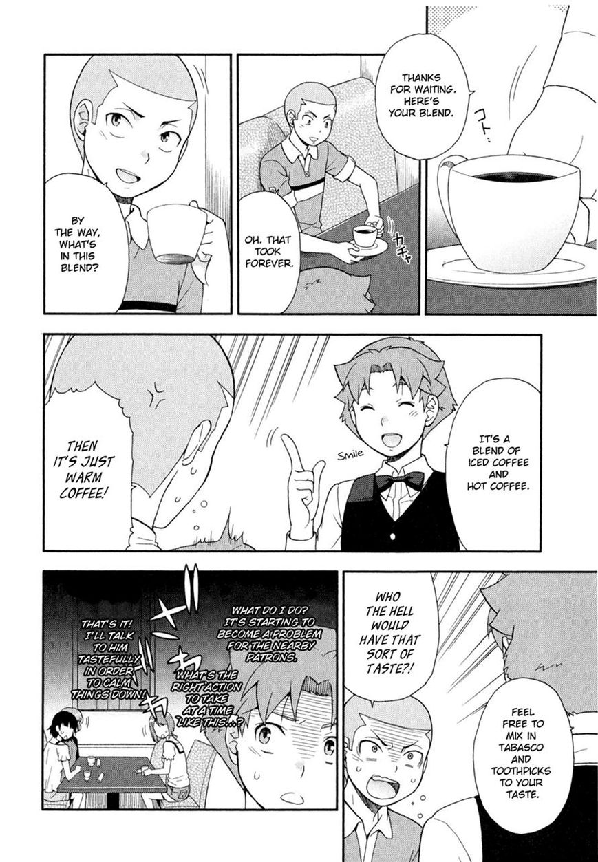 Baka to Tesuto to Shoukanjuu chapter 24 page 39