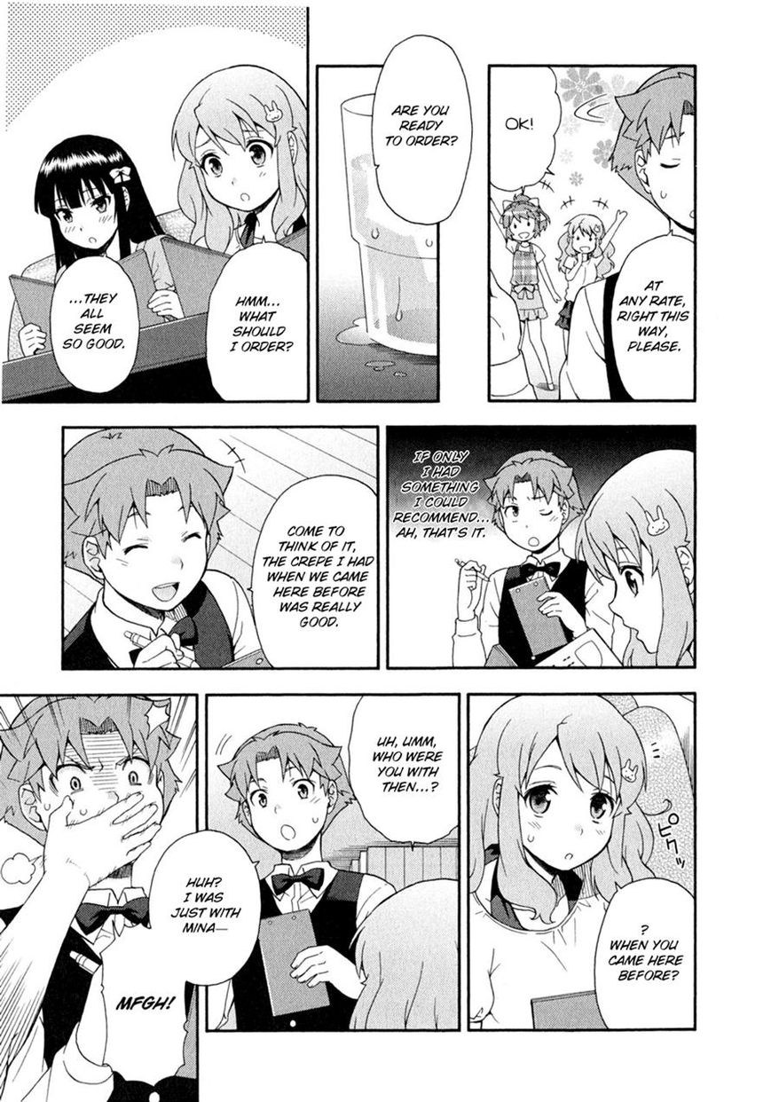 Baka to Tesuto to Shoukanjuu chapter 24 page 44