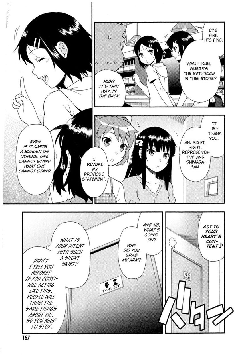 Baka to Tesuto to Shoukanjuu chapter 24 page 50