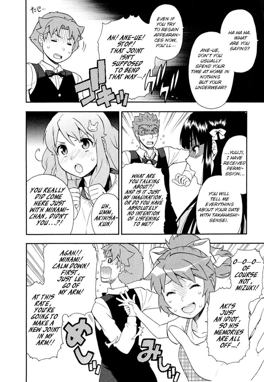 Baka to Tesuto to Shoukanjuu chapter 24 page 51