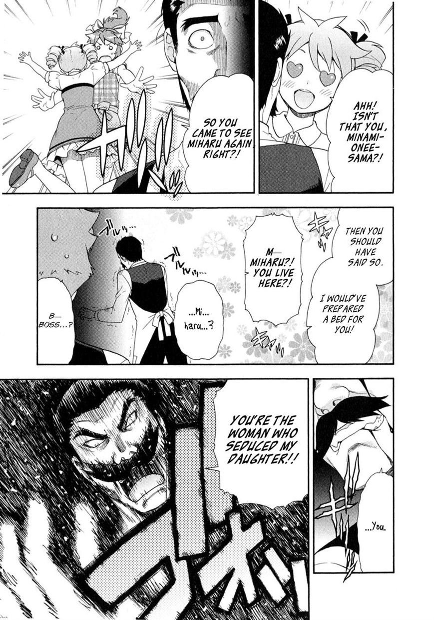 Baka to Tesuto to Shoukanjuu chapter 24 page 54